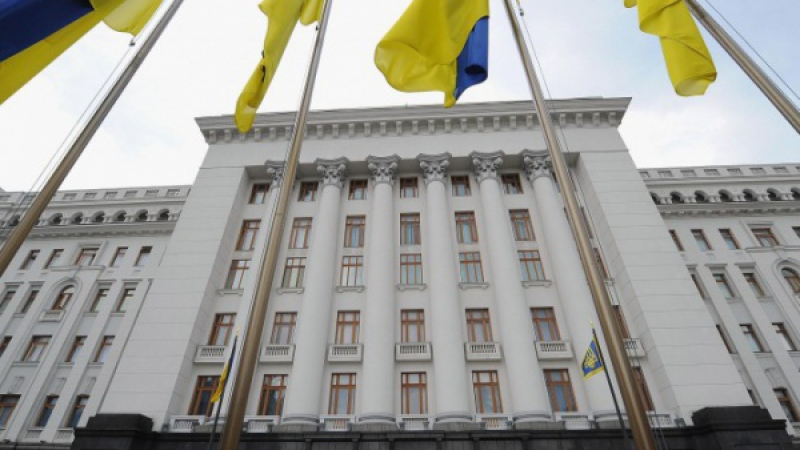 Персоналът на американското посолството в Киев с писмо до САЩ: Не ни изоставяйте