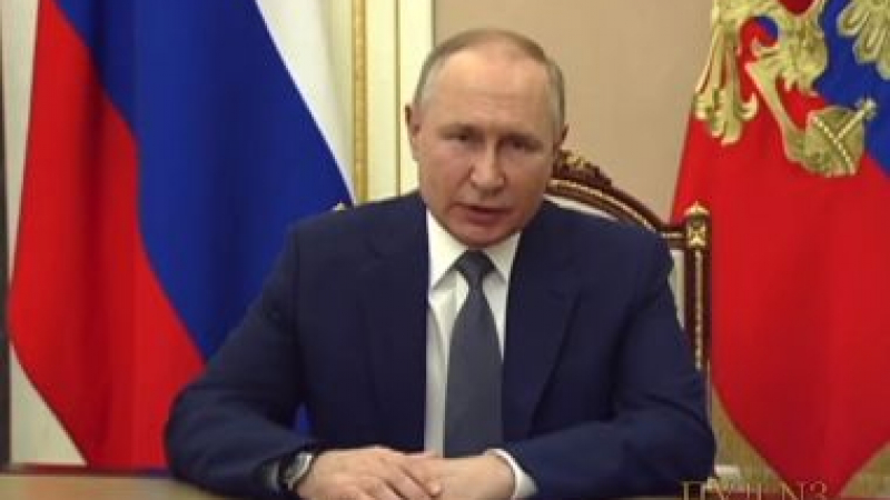 Путин в неочаквано обръщение обяви продължава ли войната в Украйна ВИДЕО