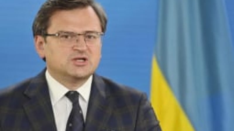 Външният министър на Украйна: Няма да се подчиним на Русия