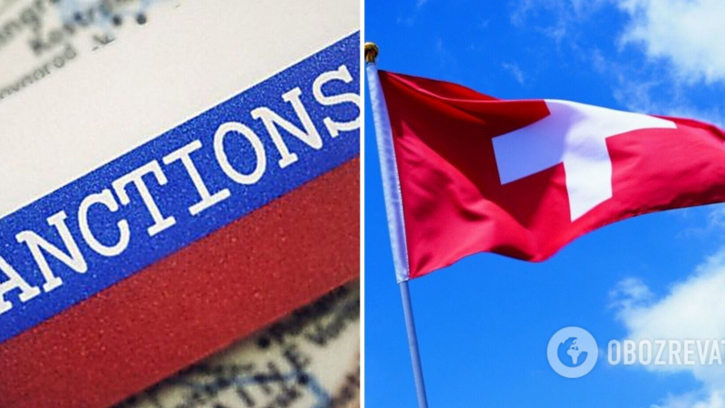 Русия с ответни санкции срещу Швейцария