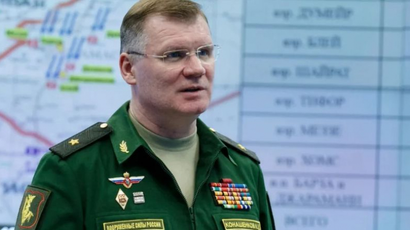 Генерал Конашенков с най-нови данни за хода на бойните действия в Украйна