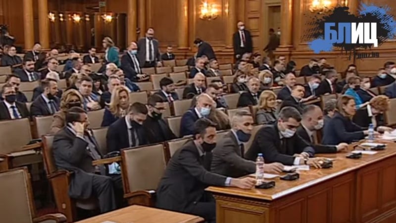 С изтъркан трик депутатите от мнозинството скриха Бойко Рашков от парламентарен контрол БЛИЦ ТV