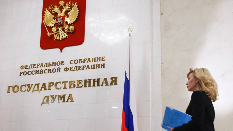 Русия предвижда до 15 години затвор за фалшива информащия за въоръжените им сили