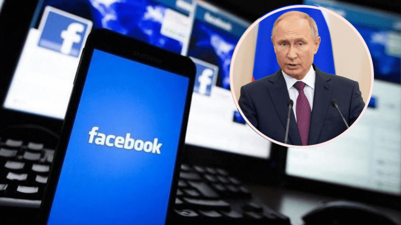 Контраудар: Русия блокира достъпа до Фейсбук и Туитър