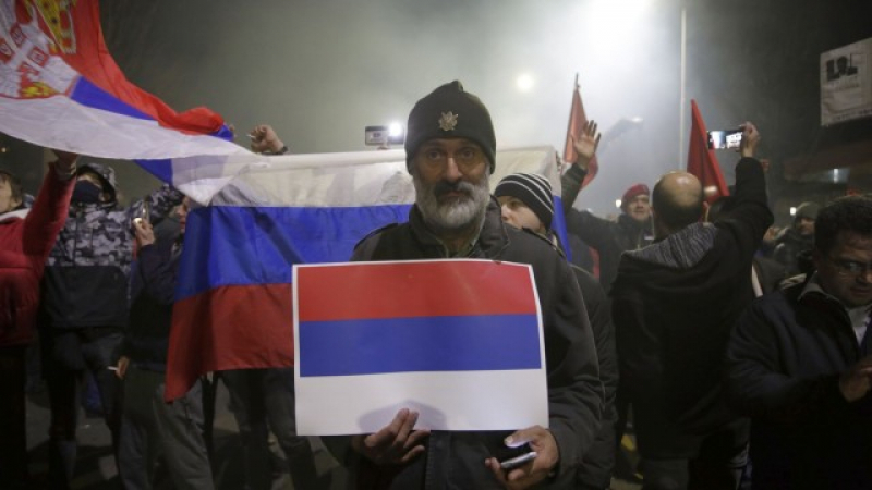В Белград удариха едно рамо на Путин ВИДЕО