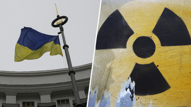 Откриха документи за създаването на ядрено взривно устройство от Украйна 