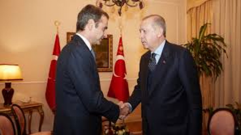 Гръцкият премиер и президентът на Турция на историческа среща
