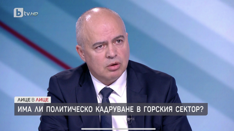 Георги Свиленски: Позицията на БСП за санкциите ще се окаже позиция на Европейския съюз