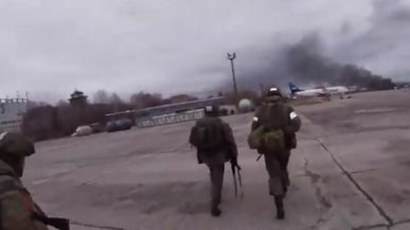 200 военни от руските специални части „Спарта“ превзеха ключово летище до Киев! Зрелищно ВИДЕО