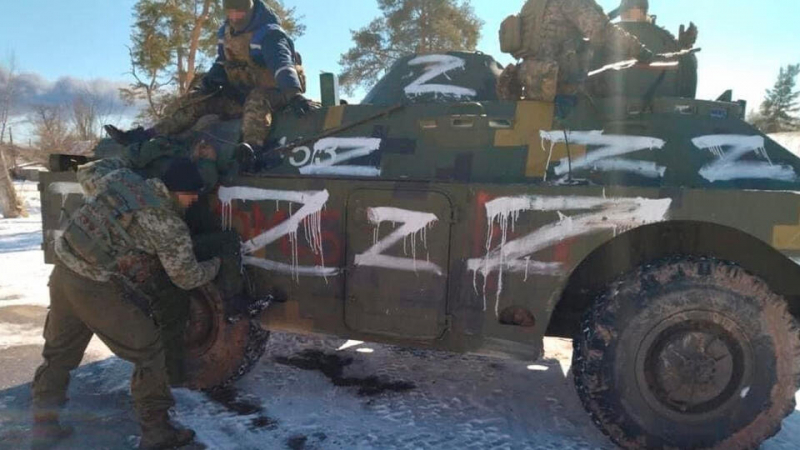 Разобличиха поредния фейк на украинската армия СНИМКИ 