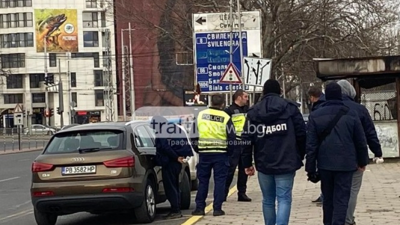 Зрелищен арест в центъра на Пловдив, ГДБОП е на място СНИМКИ