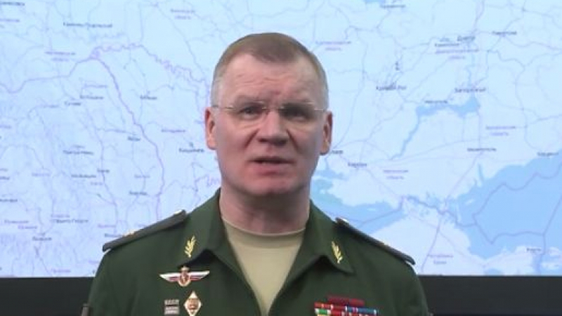 Ген. Конашенков огласи как Русия удари два полигона до Лвов и ликвидира близо 180 наемници и чуждо въоръжение ВИДЕО 