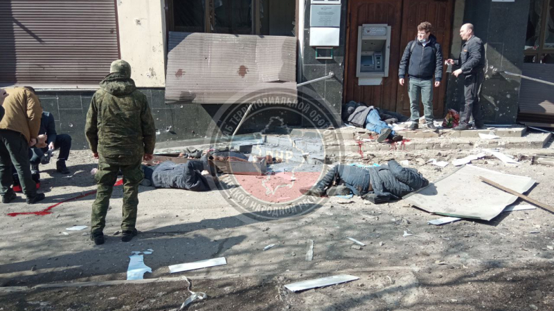 Над 20 убити деца, жени и мъже след украински ракетен удар в центъра на Донецк ВИДЕО 18+