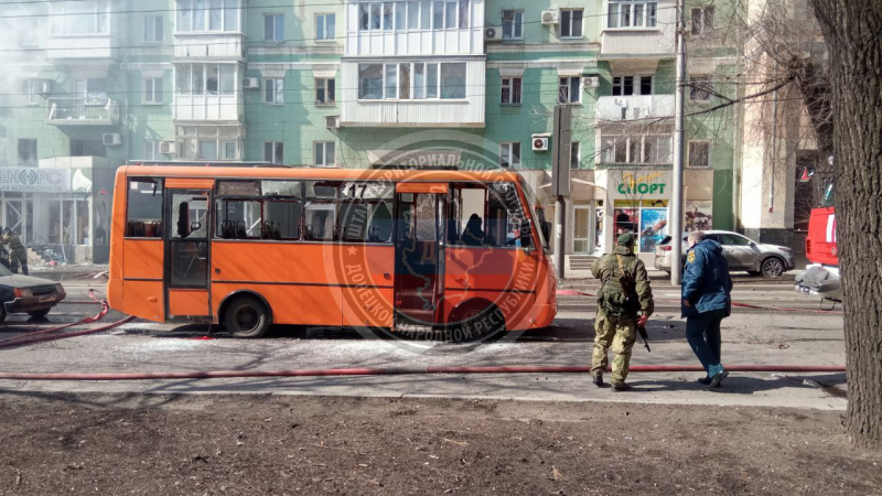 Ужасяващи разкрития за касапницата с касетъчна ракета в Донецк, осъществена от украинските спецслужби ВИДЕО