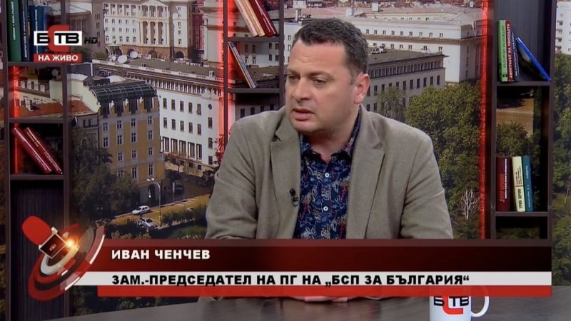 Иван Ченчев: Живеем във време на кризи, но трябва ли да забравяме децата и младежките политики