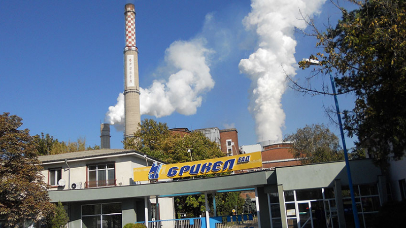Синдикатите в “Брикел”: Дружеството не е “незначително” за българската енергетика