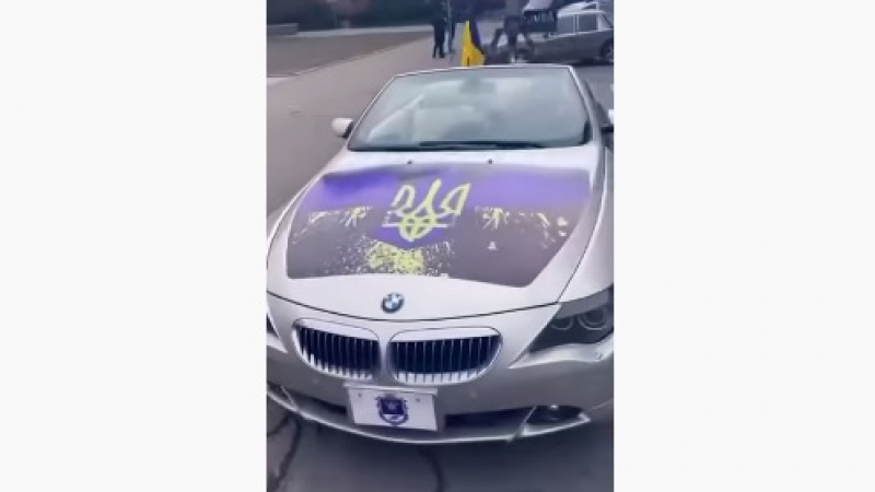 Украинци превърнаха спортно BMW в бойна машина ВИДЕО
