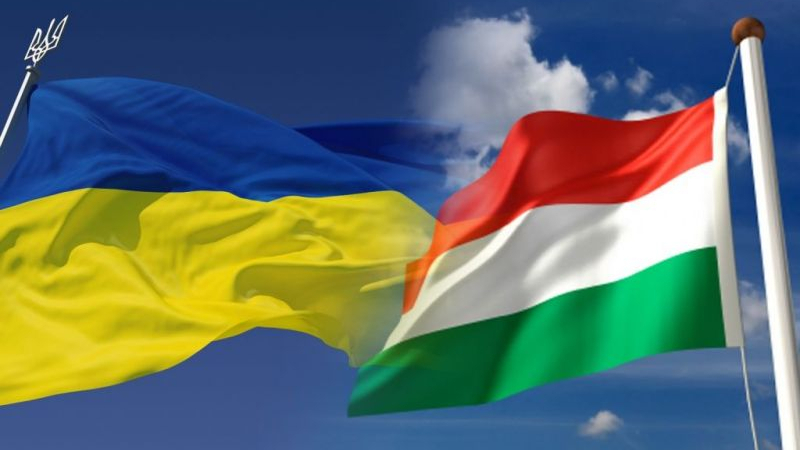 Нож в гърба: Украйна обвини Унгария в планове за превземането на Закарпатието 