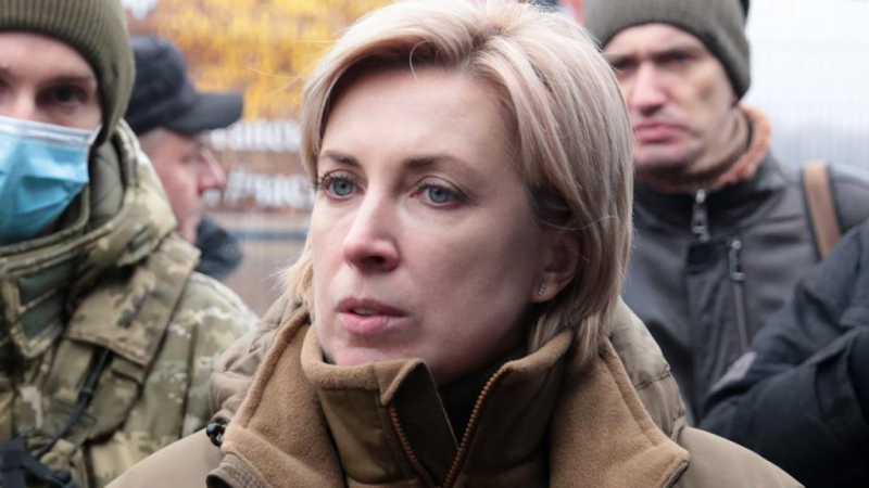 Украинската вицепремиерка с добра новина от преговорите с Русия
