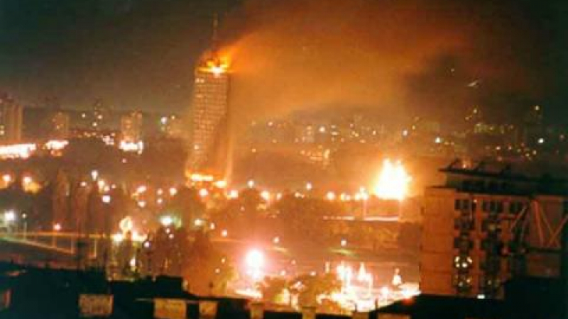 Сърбия отбелязва 23 г. началото на бомбардировките на НАТО над страната