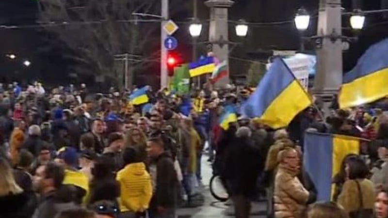 Центъра на София пак под блокада заради Украйна