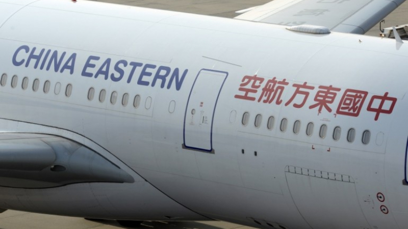 Извънредни новини за разбилия се пътнически самолет в Китай