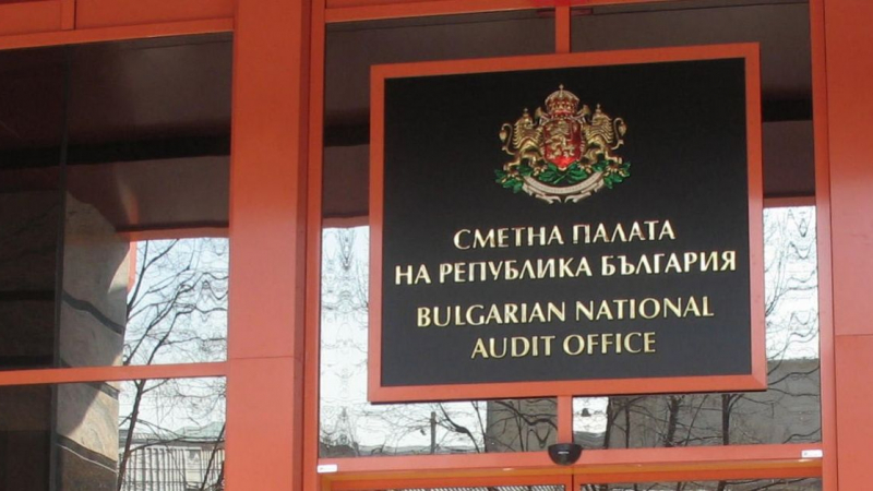 Сметната палата даде на прокурор държавната фирма „Монтажи“ ЕАД