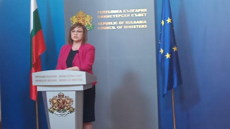 Вицепремиерът Нинова: МС прие Закон за колекторските фирми, който ще защити българските граждани