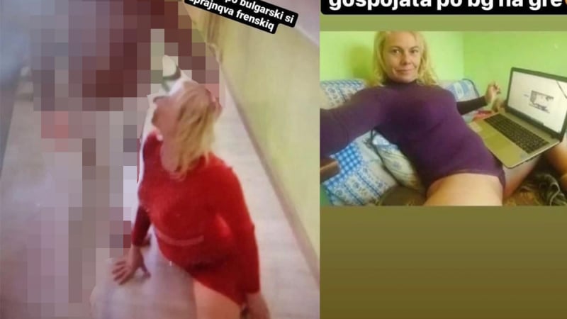 Скандалната учителка от Бургас разкри къде е "преподавала" еротични пози 18+