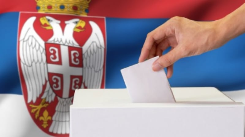 Екзитпол показа какви са резултатите от изборите в Сърбия
