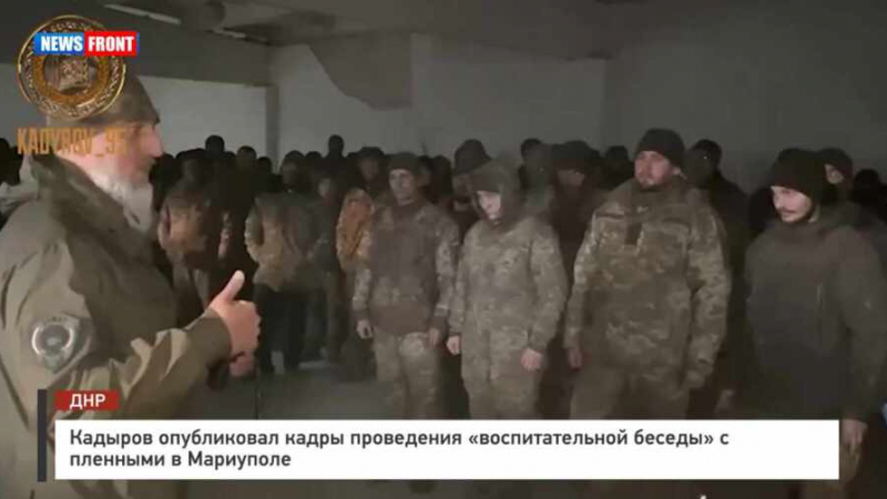 Кадиров показа "възпитателен разговор" с украински пленници ВИДЕО