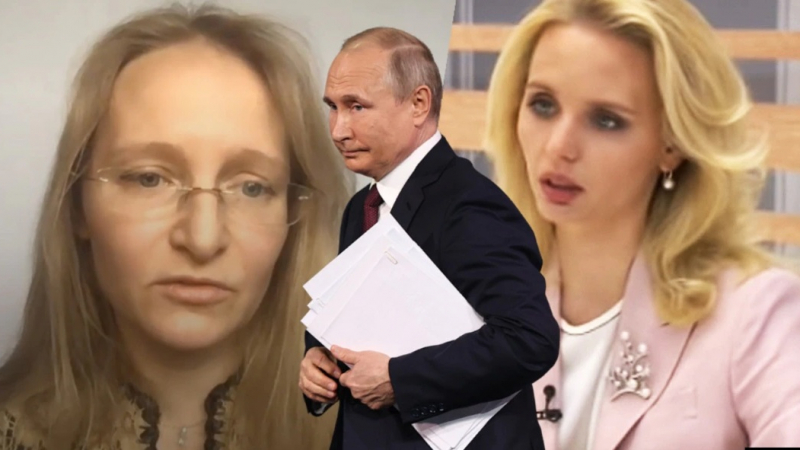 Кои са дъщерите на Путин и защо САЩ ги санкционира 