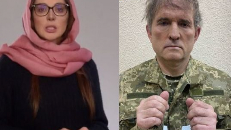 Жената на задържания Медведчук моли горещо Ердоган да... ВИДЕО 