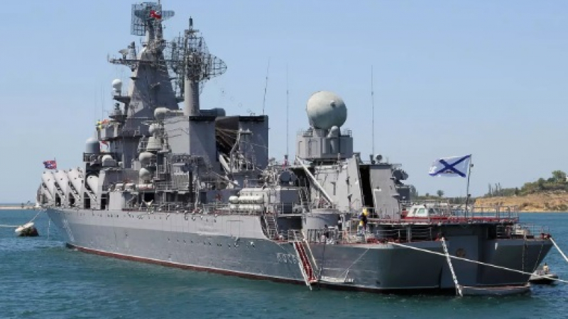 Руското МО с първа официална информация за пламналия ракетен крайцер "Москва"