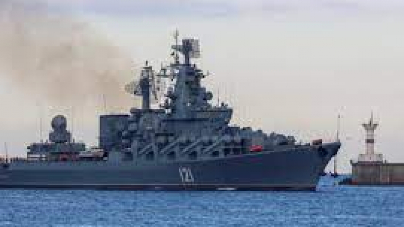 Пентагонът опроверга съветника на Зеленски за ракетния крайцер "Москва"