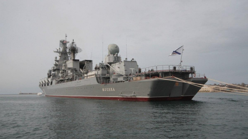 Ето как украинците се бъзикат със злополучния крайцер "Москва" СНИМКИ