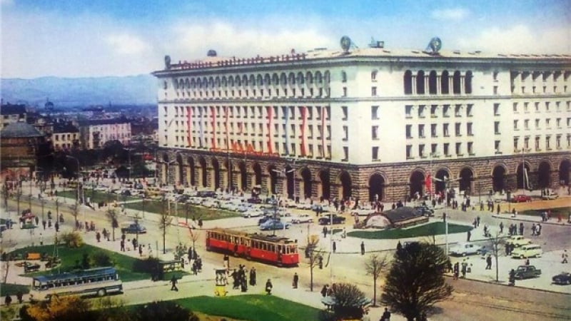На 15 април преди 65 години в София се появява нещо уникално