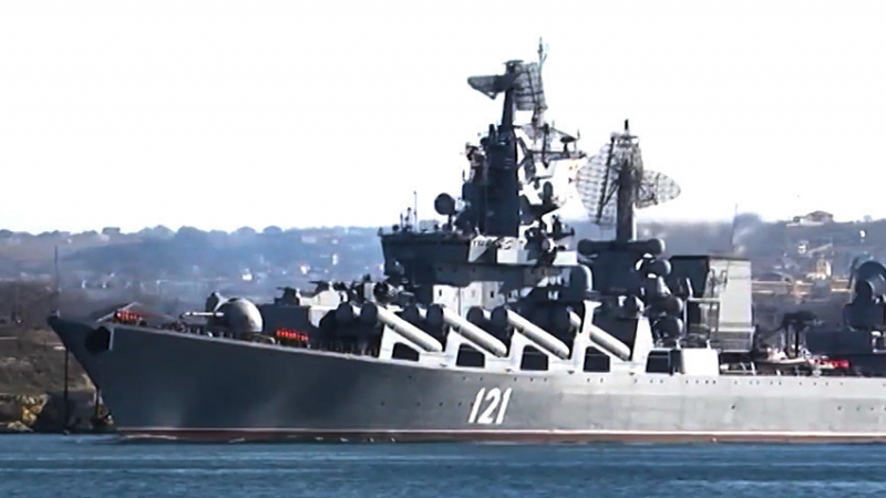 Появи се СНИМКА на унищожения флагмански крайцер "Москва"