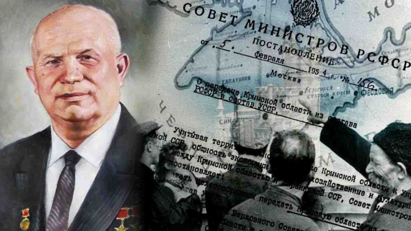 Защо Хрушчов подарява Крим на Украйна