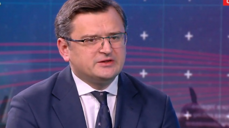 Кулеба каза какво точно военна помощ от България иска Украйна 