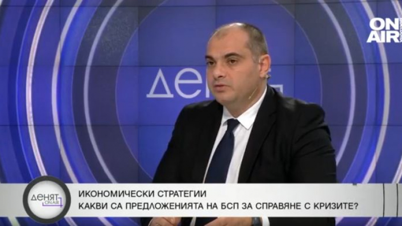 Филип Попов, БСП: Предлагаме редица социални мерки, които ще облекчат българските граждани