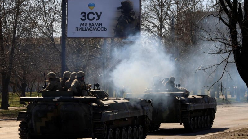 Украинският Генщаб: Руските военни настъпват по цялата линия в Донбас ВИДЕА