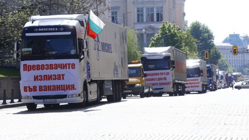 Бунт гори в цяла България, недоволството расте СНИМКИ