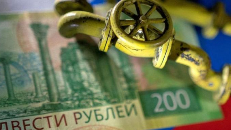 Страните от ЕС единни: Няма да плащат за вноса на руски газ в рубли
