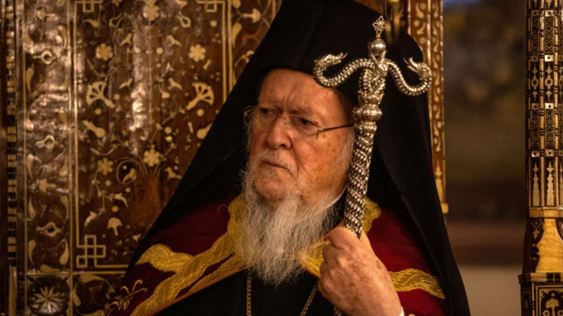 Вселенският патриарх: Случващото се в Украйна е трагедия, срам