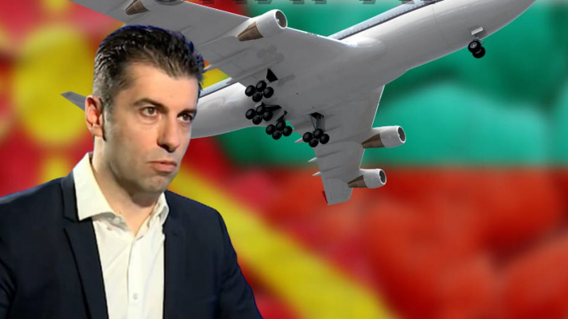 Край: Спират полетите между София и Скопие!