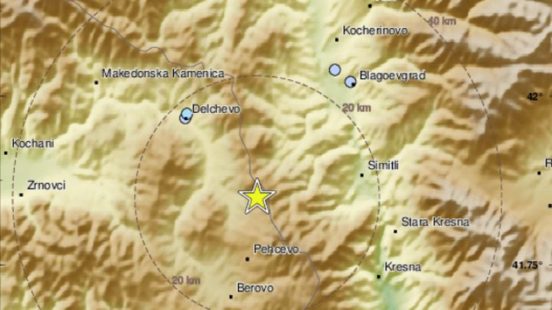 Земетресение на един хвърлей от България, усетиха го и у нас