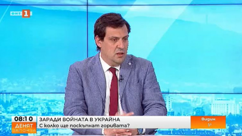 Експерт от БПГА каза какво ще стане, ако България спре вноса на руски петрол