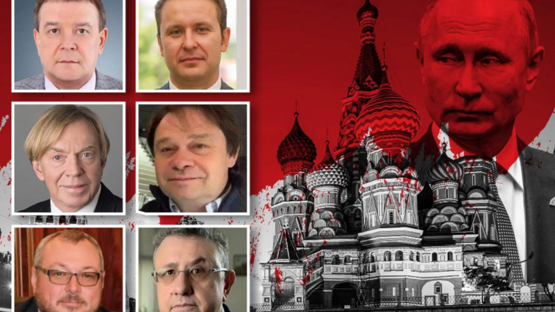 Продължава злокобната серия от смъртни случаи на руски олигарси - замесен ли е Путин?