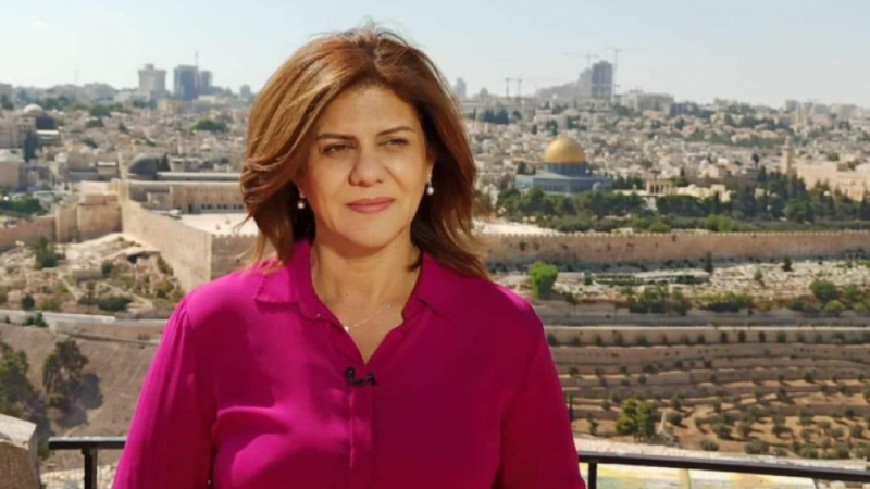 Журналистка от "Ал Джазира" бе убита на Западния бряг